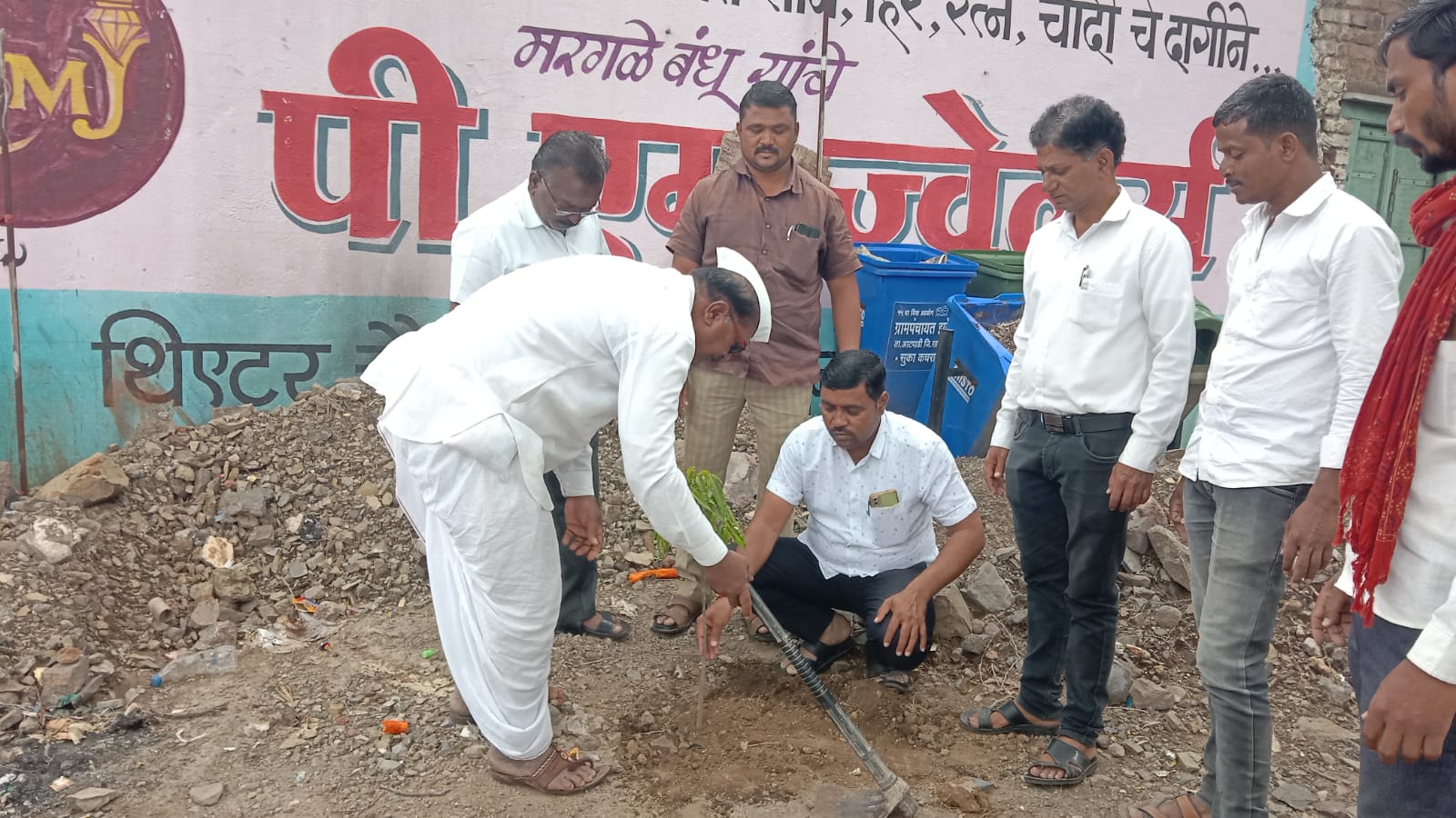 पर्यावरण दिन